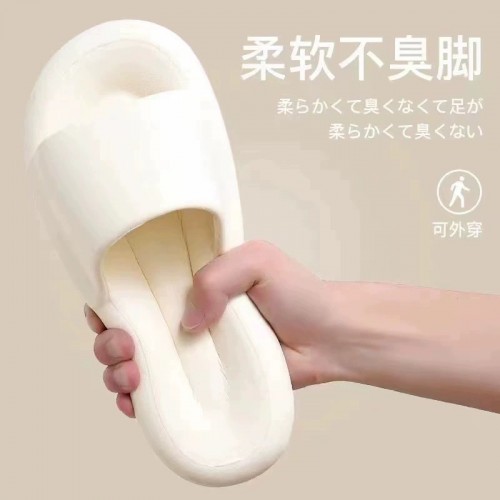 Men's summer slippers