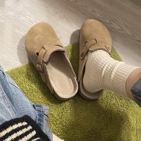 Men's slippers